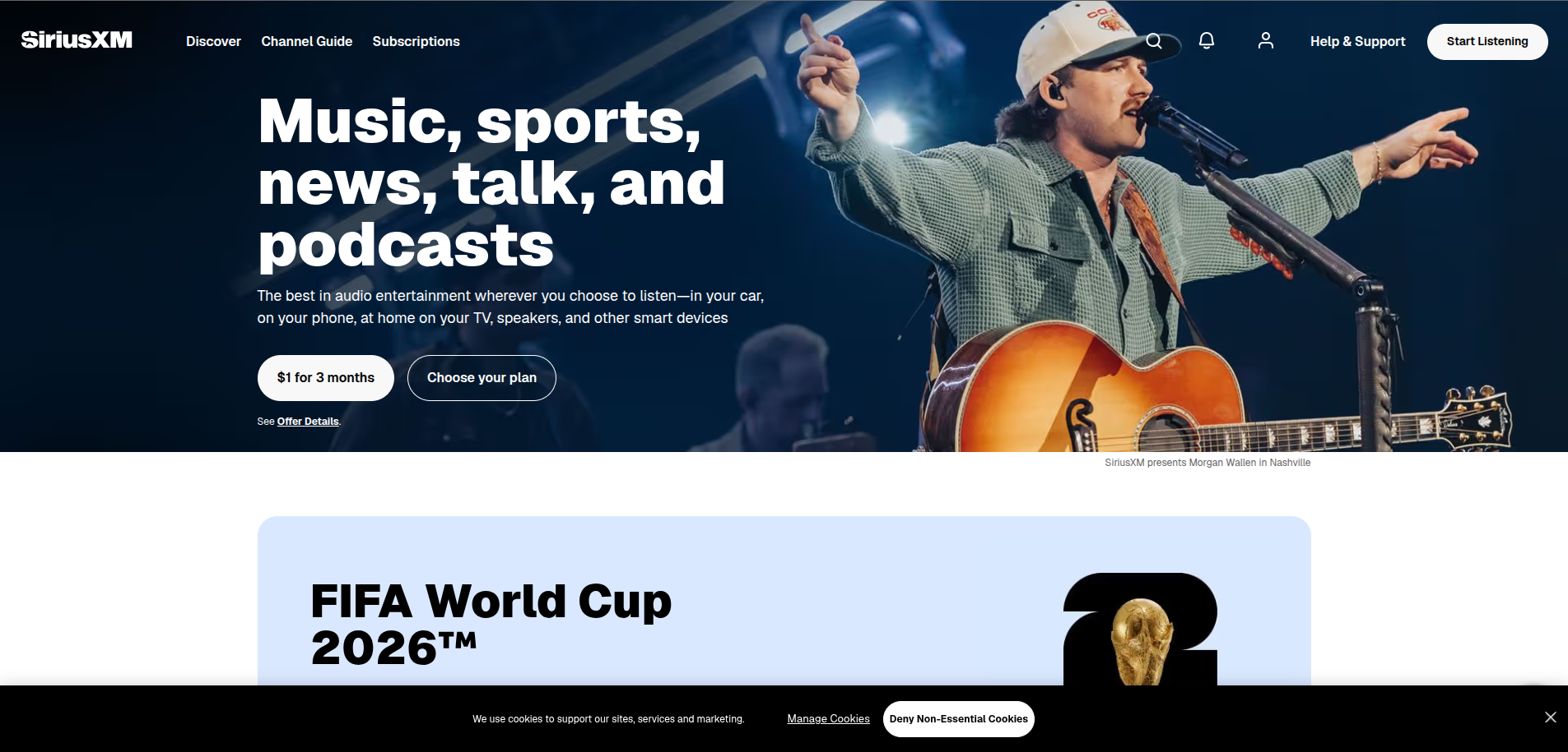 Sirux entertainment screen one